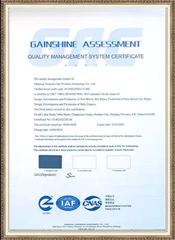 product-255-350 product-255-350